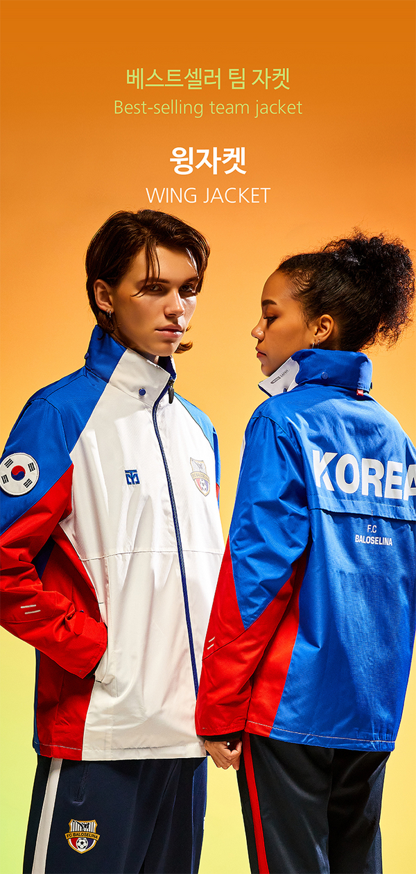 Taekwondo windbreaker discount
