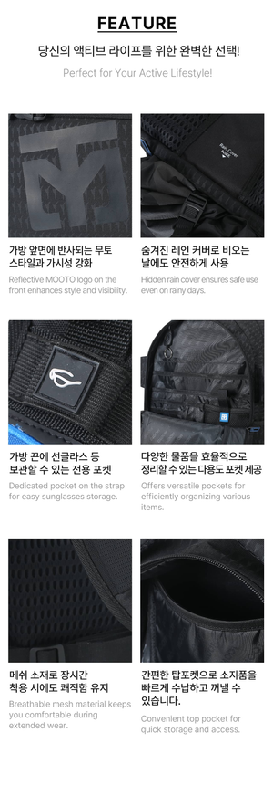 MOOTO 540 Backpack Shadow Black