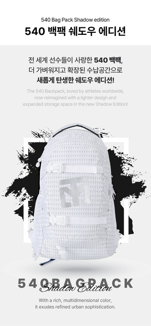 MOOTO 540 Backpack Shadow White