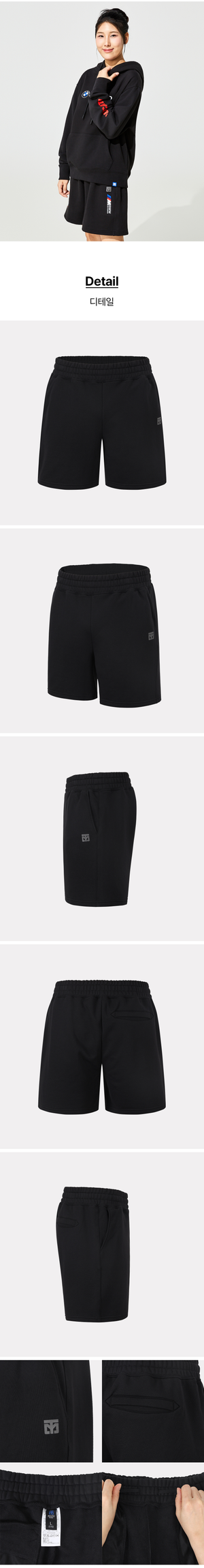 MOOTO DAYPICK SWEAT SHORTS (BLACK)