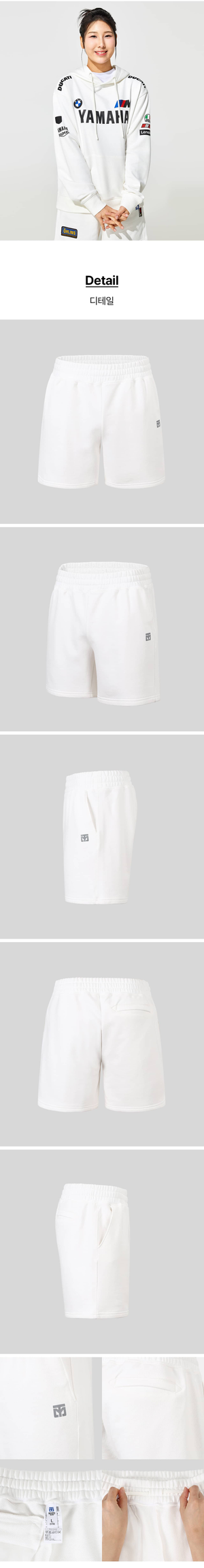MOOTO DAYPICK SWEAT SHORTS (IVORY)