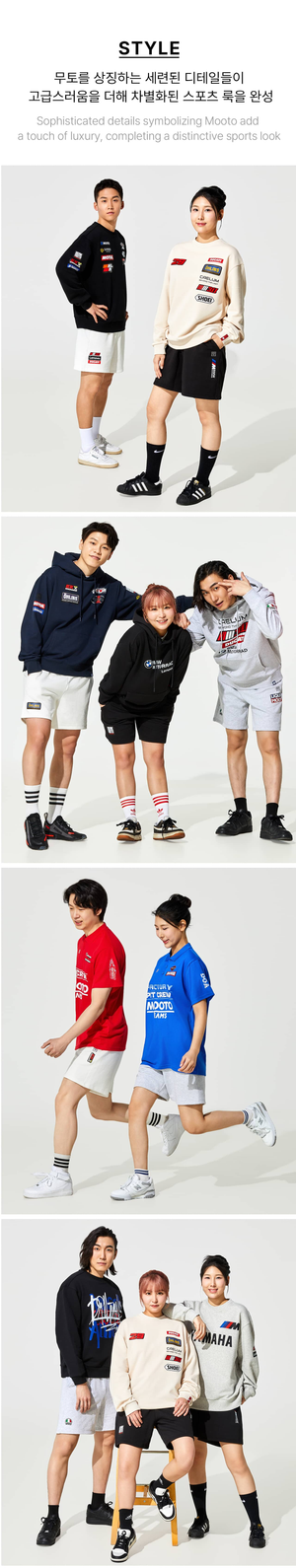 MOOTO DAYPICK SWEAT SHORTS (IVORY)