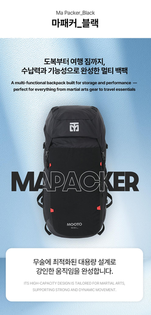 MOOTO MA PACKER BLACK BACKPACK