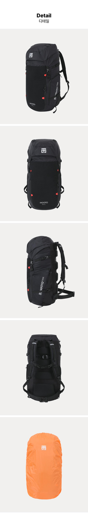 MOOTO MA PACKER BLACK BACKPACK