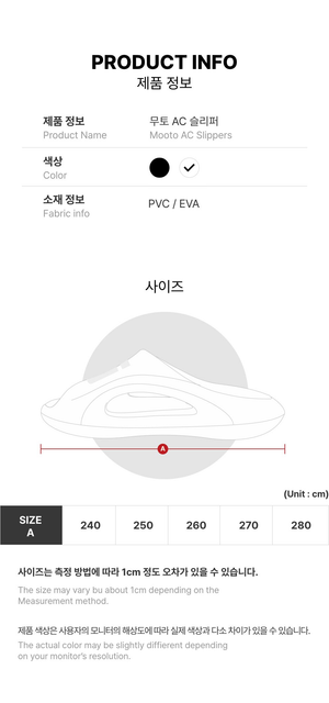 MOOTO AC SLIPPERS (WHITE)