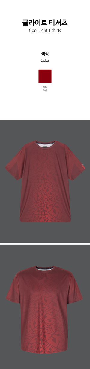 MOOTO Dri-Fit Cool Light Shirt (Red)