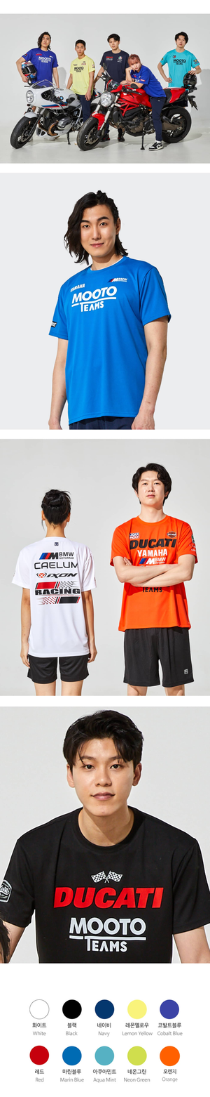 MOOTO Dri-Fit Crew Neck Shirt (Black)