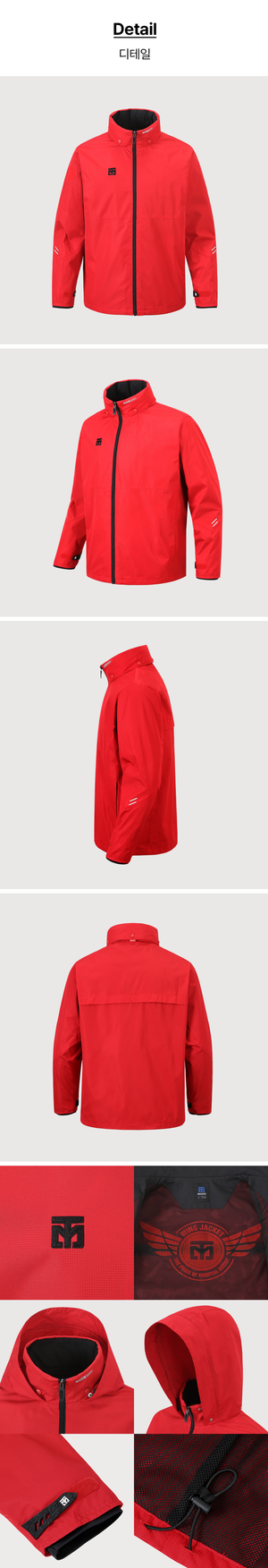 MOOTO EDGE WING JACKET RED