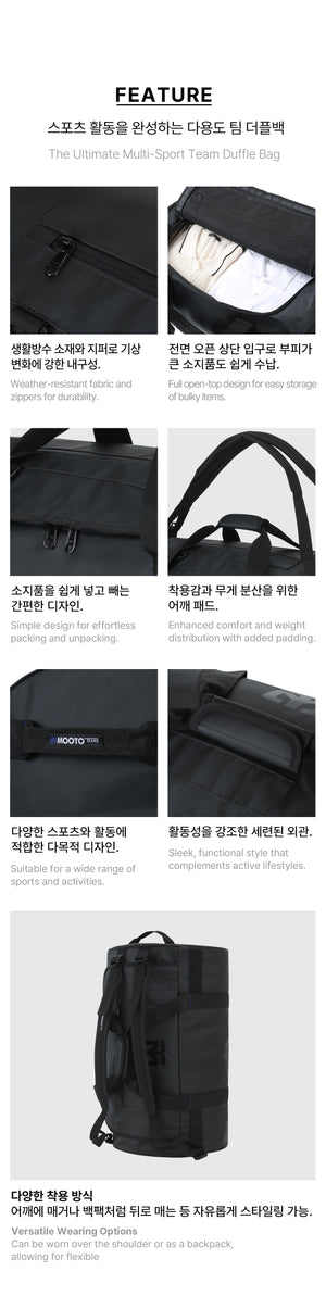 MOOTO TEAM DUFFLE BAG (BLACK GLOSS)