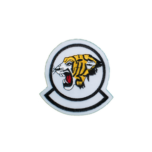 Tiger Round Name Patch