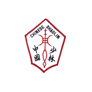 Chinese Shaolin Patch