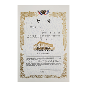 Certificate "Black Belt Dan" With Flag Logo