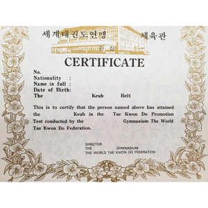 Certificate "Keub" With Flag Logo