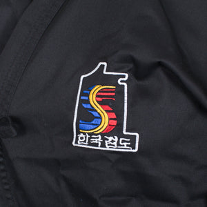 Han Kuk Kumdo Uniform with "한국검도" Embroidery