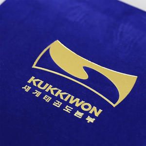 Kukkiwon Dan Certificate Case