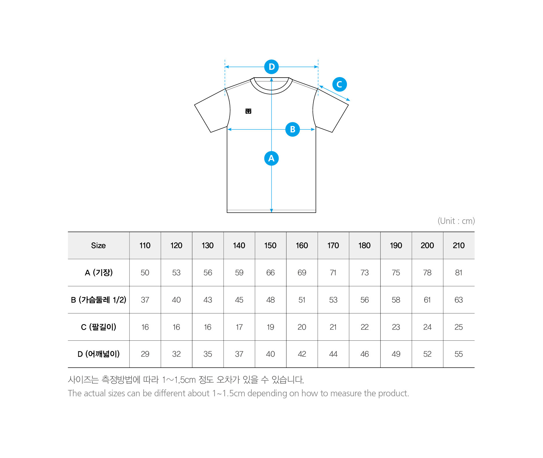 Dri fit top shirt sizes