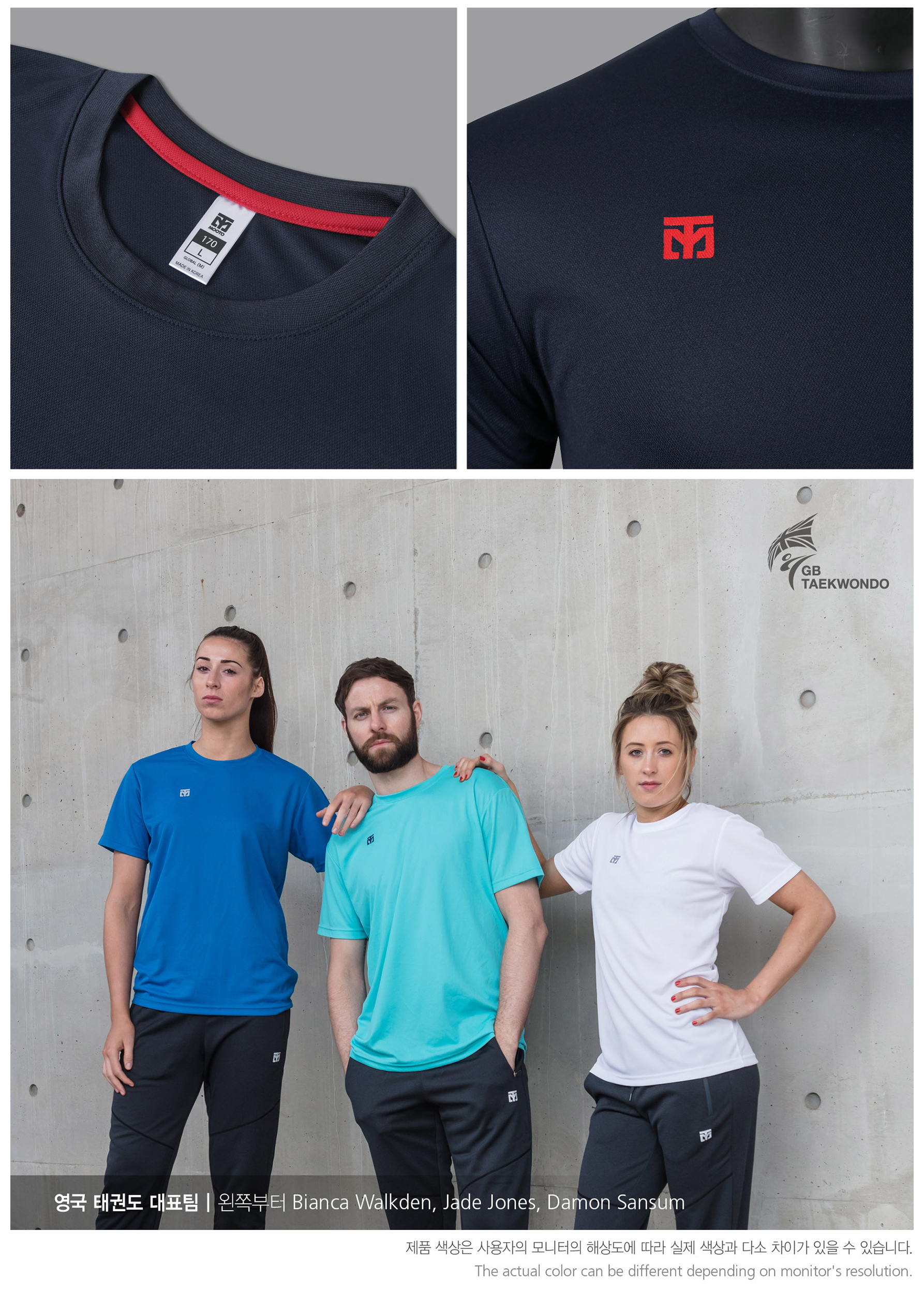 MOOTO Dri Fit Crew Neck Shirt Navy