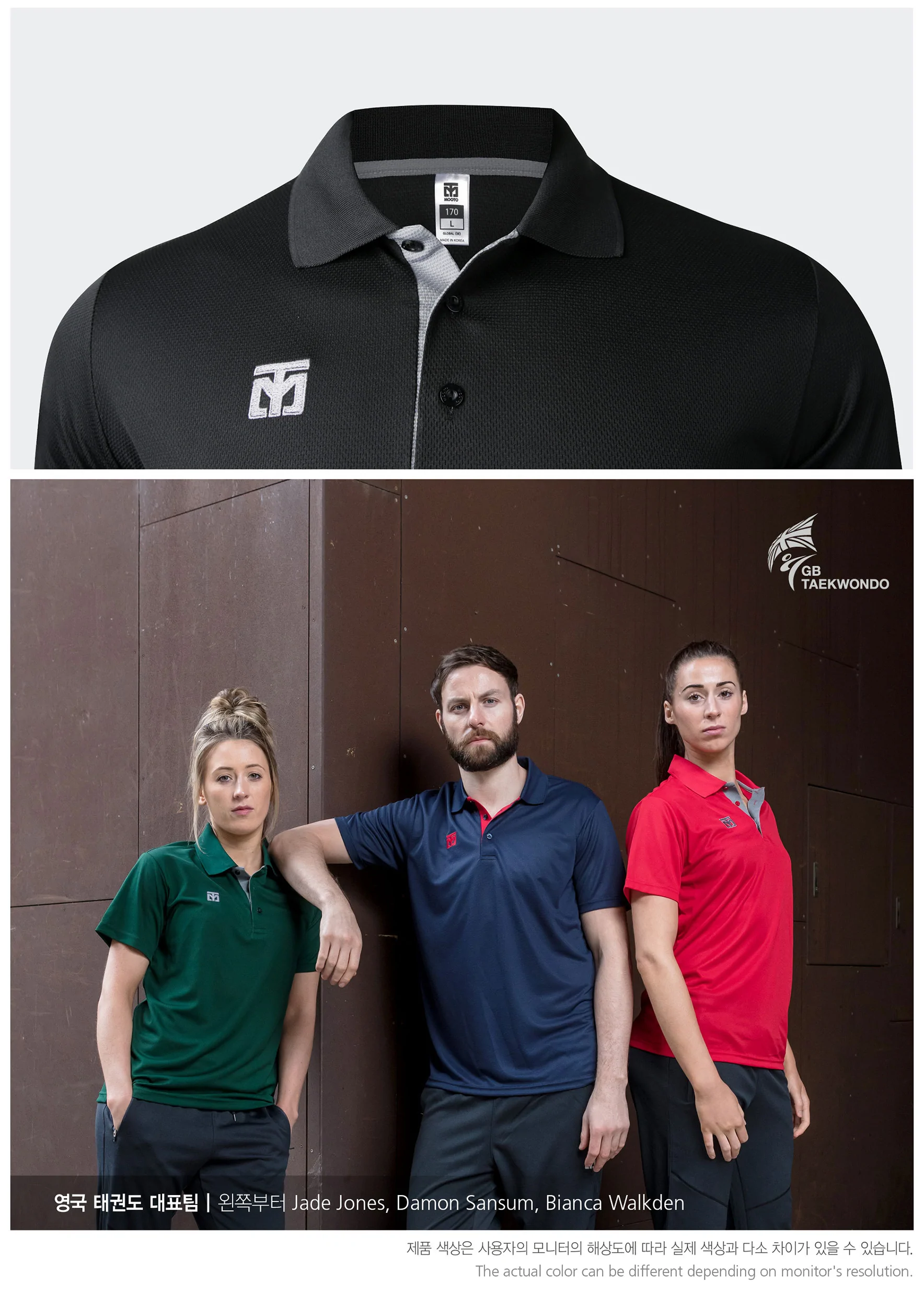 Dri fit 2024 polo shirts youth