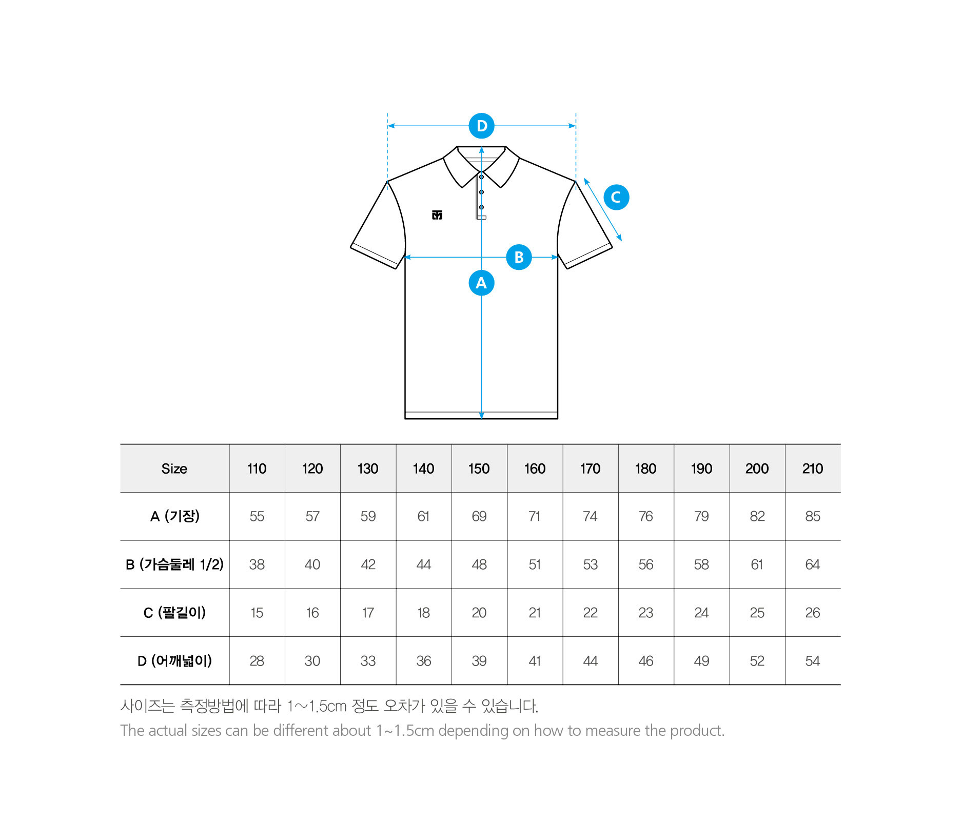 Dri fit polo clearance shirt size chart