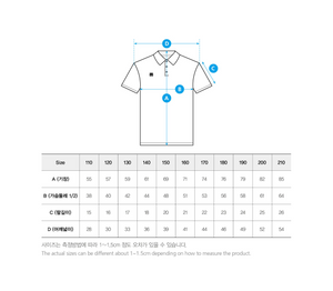 MOOTO Dri-Fit Polo Shirt (Cobalt)