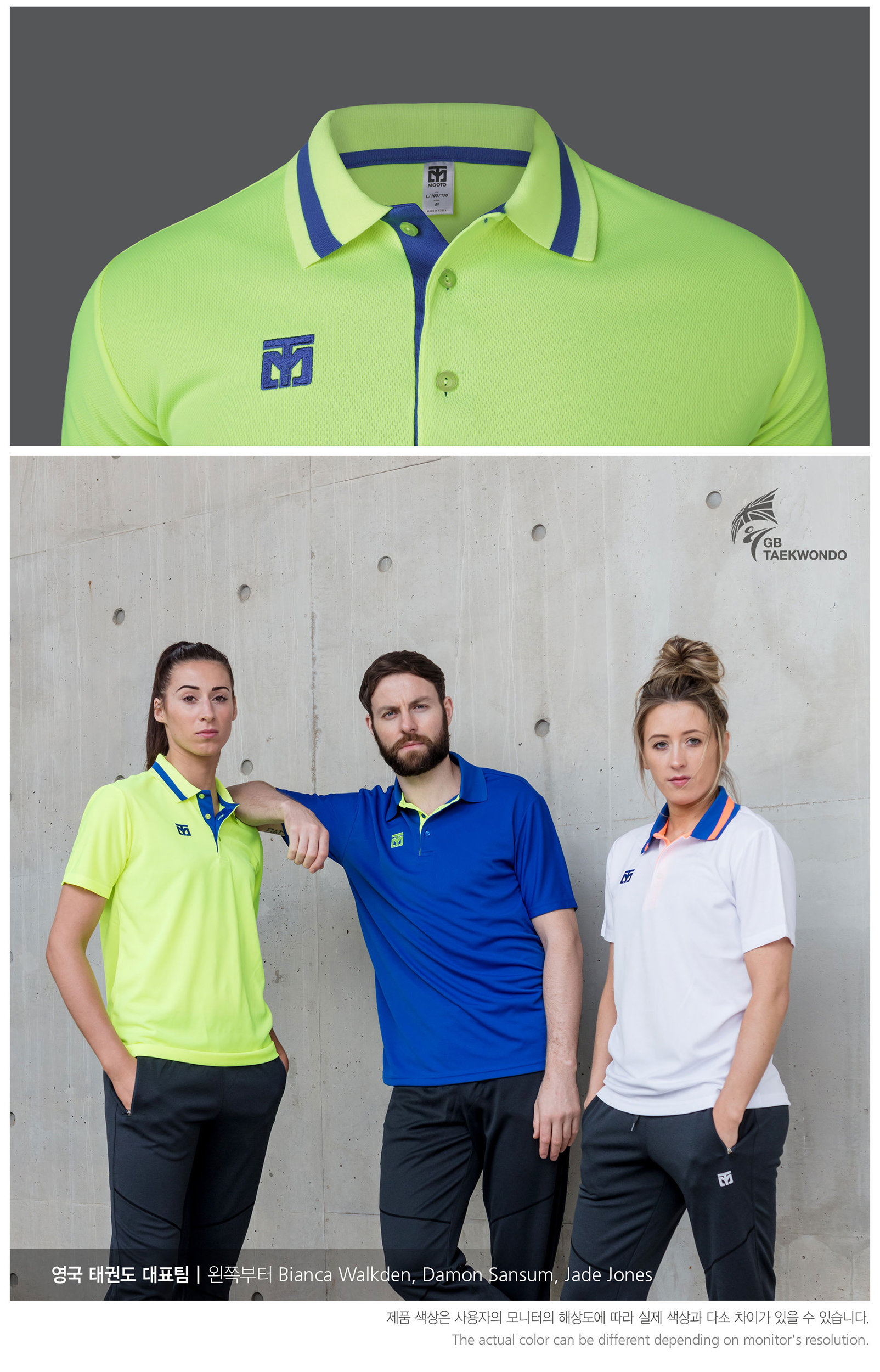 Neon colored polo shirts hot sale