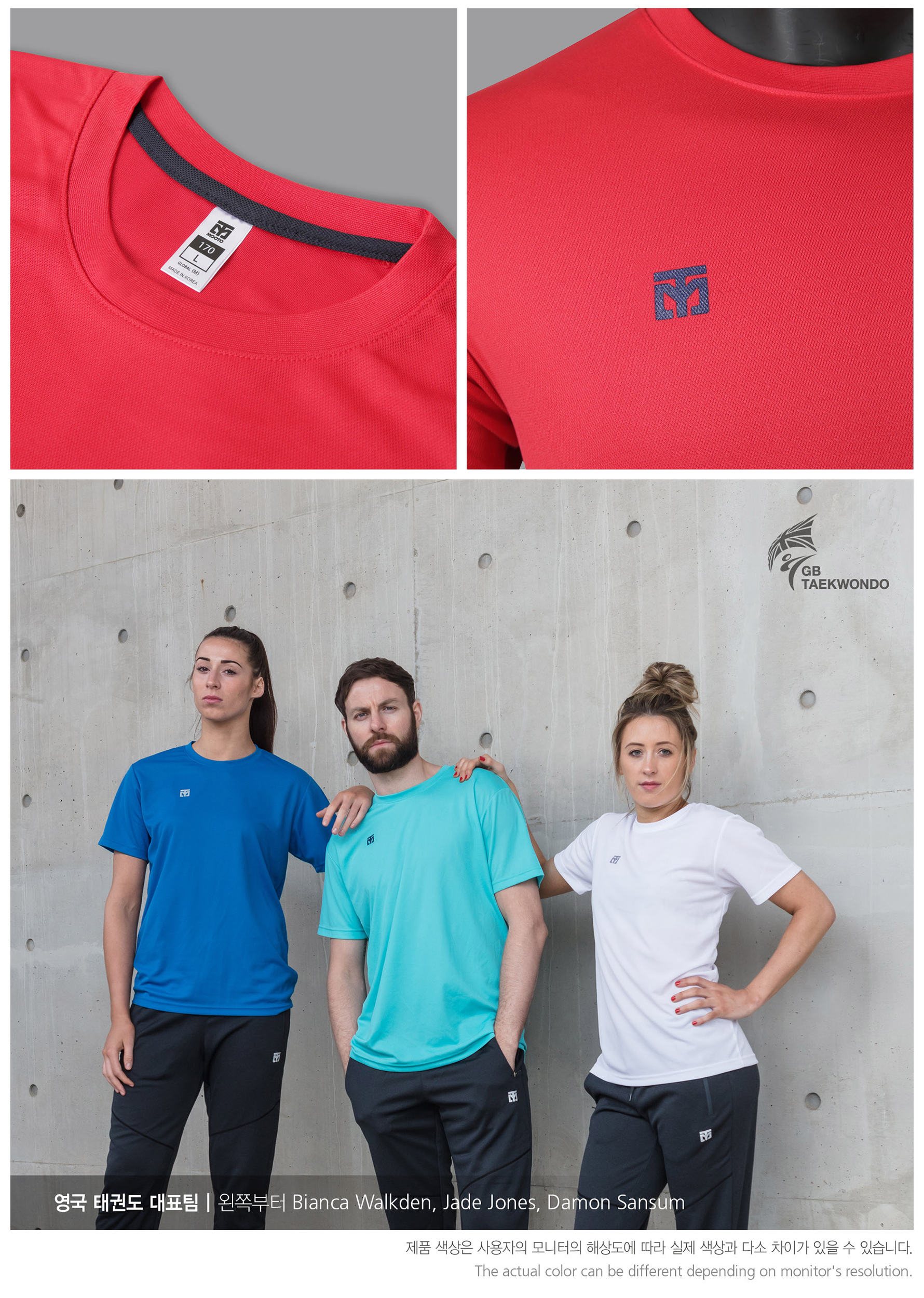 Dri fit crew neck hot sale