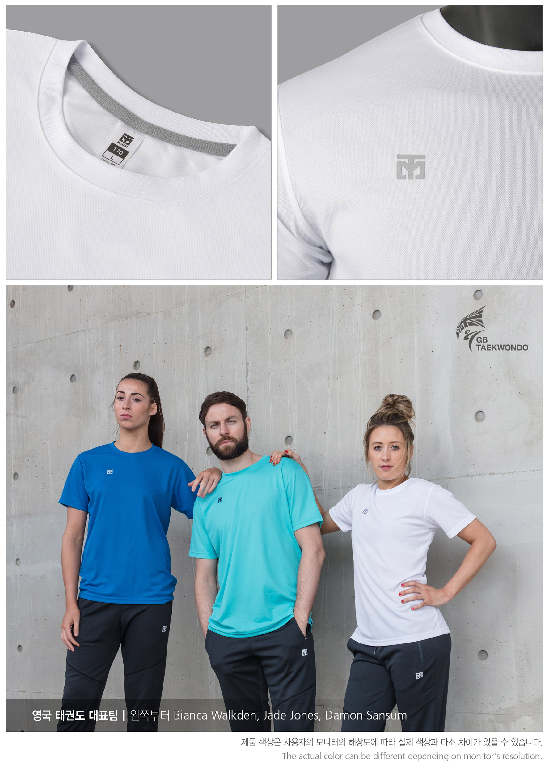 MOOTO Dri Fit Crew Neck Shirt White