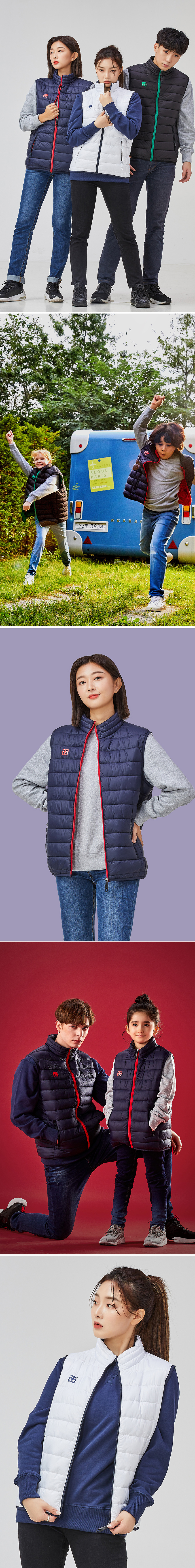 White winter vest hot sale